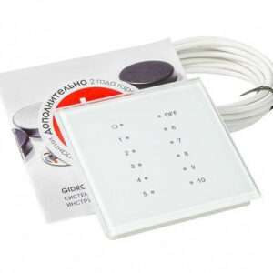 Радиоприемник 9003 NEW GIDROLOCK (12 LED)